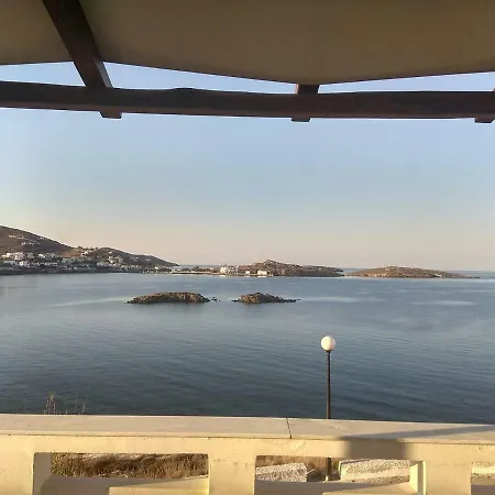 Дом отдыха Seagazer, Cycladic House By The Sea *