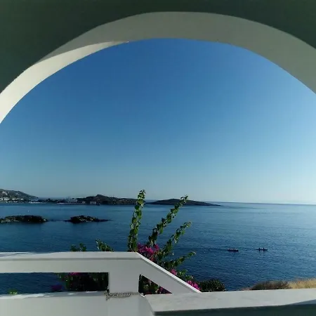 Дом отдыха Seagazer, Cycladic House By The Sea *