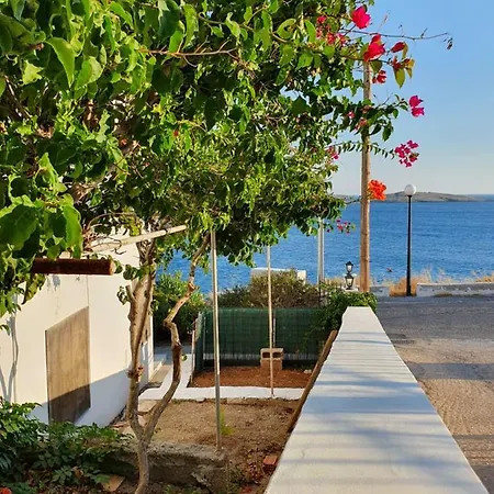 Дом отдыха Seagazer, Cycladic House By The Sea Vissa