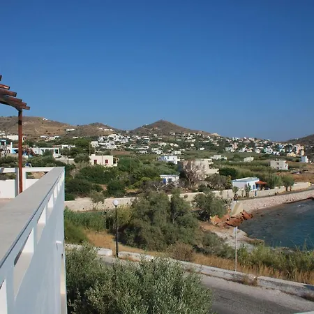 Seagazer, Cycladic House By The Sea Vissa